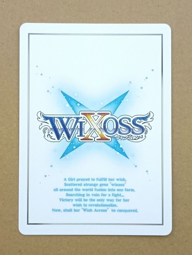 WIXOSS WX06-004 FAR Don't Escape - Imagen 2 de 2