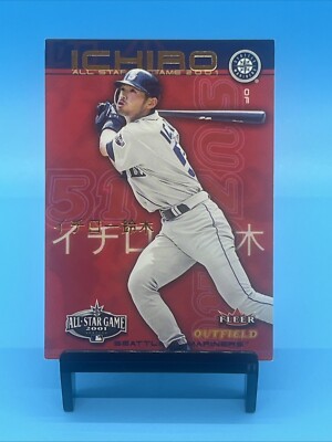 2001 Fleer All-Star Fan Fest Japanese Language Ichiro Suzuki RC #3 of 9