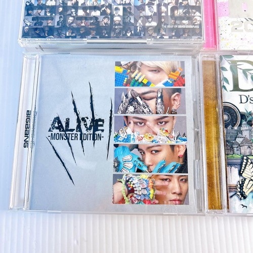 BIGBANG Best Albums, set of 4 - Picture 6 of 10