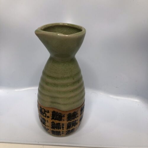 Japanese Sake Bottle Green Black Ceramic eBay