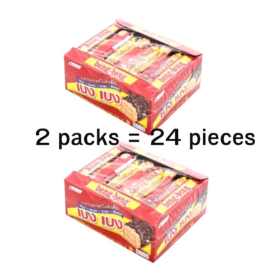 Wafers stuffed cream caramel,1 pack of 12x2 chocolate and puffed rice, Beng Beng