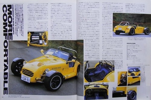 [BOOK] I LOVE SUPER SEVEN Part.3 CATERHAM R500 ZORDER BIRKIN K CK 7 Lotus Japan  - Picture 11 of 12