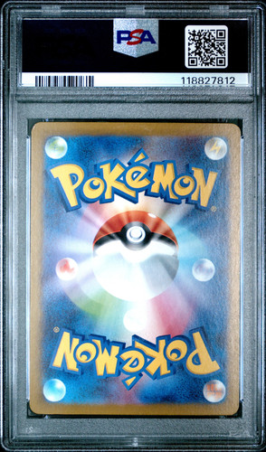 PSA 10 - Blaziken 101/098 Art Rare SV10 Glory of Team Rocket - Pokemon - Picture 2 of 5
