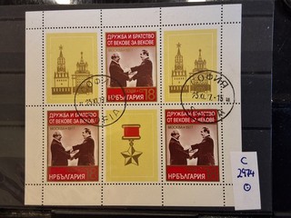 BULGARIEN BRIEFMARKEN GESTEMPELT LOT C 2974