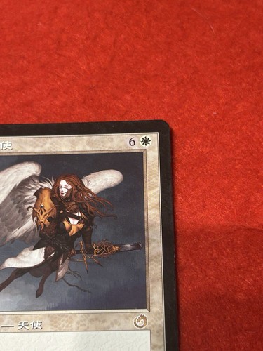 MTG Angel of Retribution 1/143 - Picture 4 of 8
