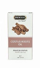 Hemani Costus Root Oil 30ml - Natural Digestive Support زيت عود القسط