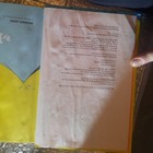 Foto 4 di 7