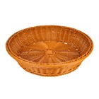  Körbchen Gewebter Obstkorb Servierkorb Für Speisen Brotkorb Den Tisch