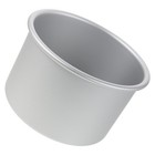 Runde Kuchenform, 15 cm: Abnehmbarer Boden und leicht zu lösende