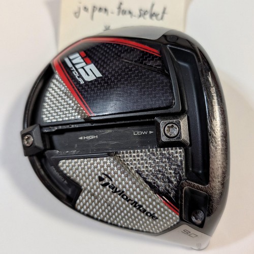 TaylorMade M5 Tour 9 Driver Head Only Right Hand Twist Face Speed Injected - Picture 1 of 24