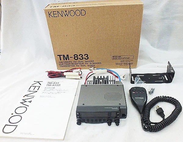 Kenwood Tm 742a for sale | eBay