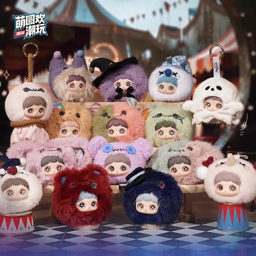 Authentischer Maymei Crazy Circus Serie Plüsch Blindbox Halloween bestätigt Anhänger - Bild 1 von 15