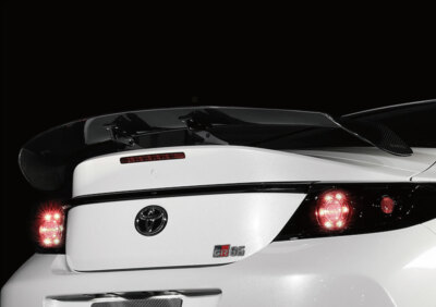 GR86 sardテールランプセット s-l400.jpg