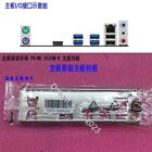 ASUS PRIME A520M-R Mainboard Backplane I/O Shield