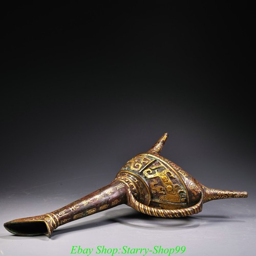 Old China Shang Dynasty Bronze Ware Gold inscription Handle Wine Tea Pot Flagon - Picture 8 of 12