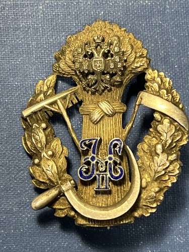 IMPERIAL RUSSIA ,Badge of Correspondents of the Department Of Rural Economics - Picture 2 of 12