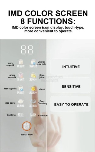 Joyoung Soy Milk Machine Blender Juicer Cup Blender Auto Grain Soybean Maker AU - Bild 14 von 19