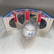 Nolan Ryan "27 Great Years" 1993 Shadow Box Sports Commemorative Baseball