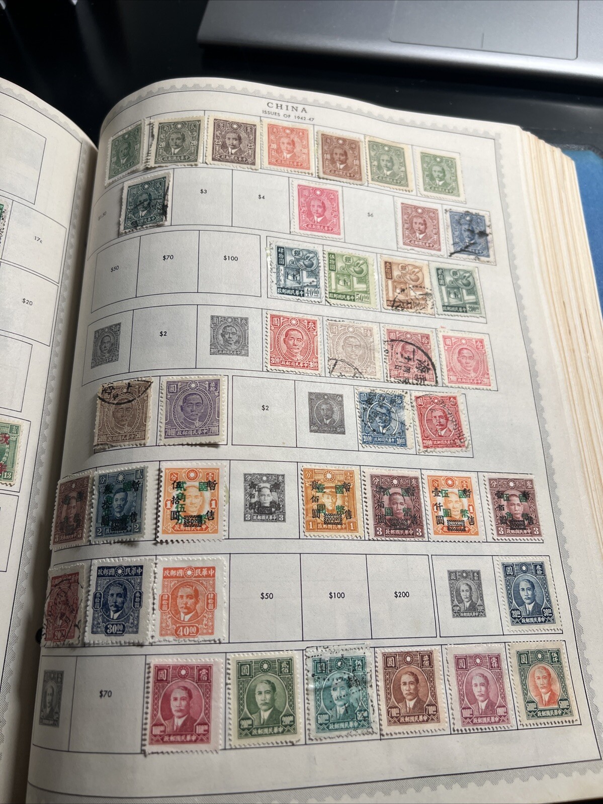 Picture 5 of 20