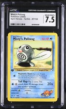 Image for Misty's Poliwag