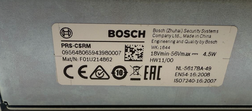 Módulo de estación de llamadas remota Bosch PRS-CSRM - Imagen 5 de 16