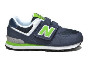new balance scarpe ragazzo new balance scarpe ragazzo