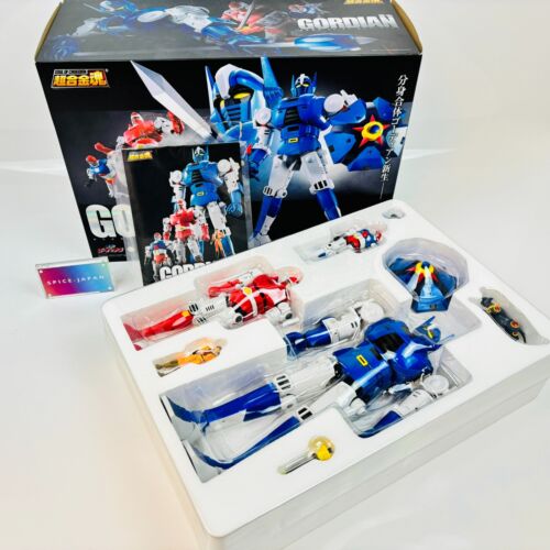 Figura de acción Soul of Chogokin GX-95 Gordian Warrior BAS61019 Bandai Spirits JP - Imagen 3 de 17