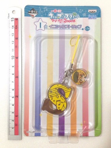 strap accessory Uta no Prince sama Purinsu anime BANPRESTO Shinomiya Natsuki - Picture 2 of 3