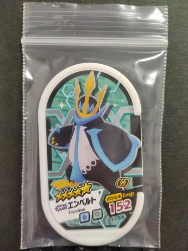 Empoleon Prinplup Mezastar Pokemon Card Japanese Star Tag Tip Free Shipping - Picture 2 of 5