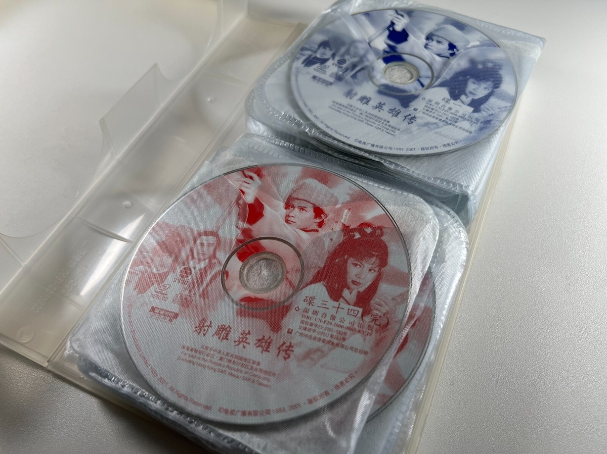 Legend of the Condor Heroes (Chinese Video - 34 discs) | eBay