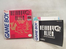 Heiankyo Alien (Nintendo Game Boy | GB) BOX MANUAL INSERTS ONLY