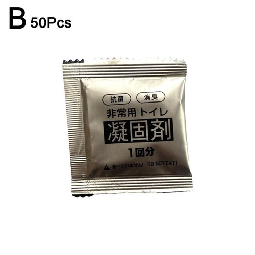 10pcs/50pcs Urine Coagulant Toilet Urine Antibacterial, Deodorizing - Picture 13 of 14