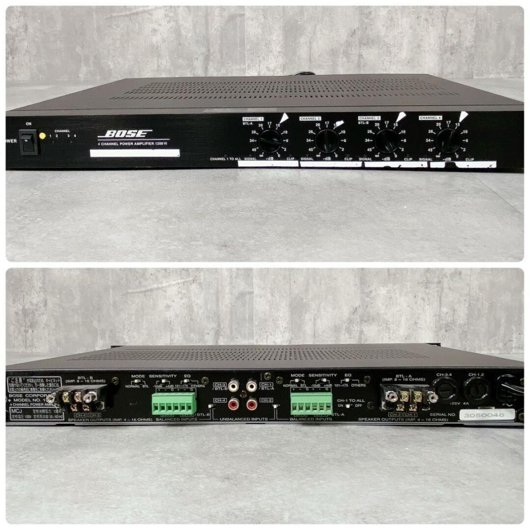 Bose 1200 VI 4-Channel Professional Power Amplifier