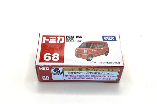 Takara Tomy Tomica No.68 Japan Post Van 1/57 Scale Diecast Mini Car Japan - Picture 2 of 7