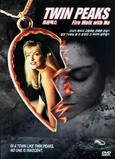 win Peaks  / Fire Walk with Me (1992) DVD