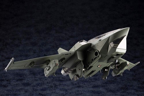 KOTOBUKIYA HG074 1/24 HEXA GEAR Booster Pack 005 Jet Pod Dark Green Model Kit FS - Picture 4 of 12