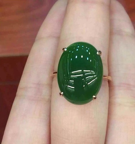 Bague chinoise en or 18 carats incrustation fait main Hetian jade vert jade 和田碧玉戒指 - Photo 5/12