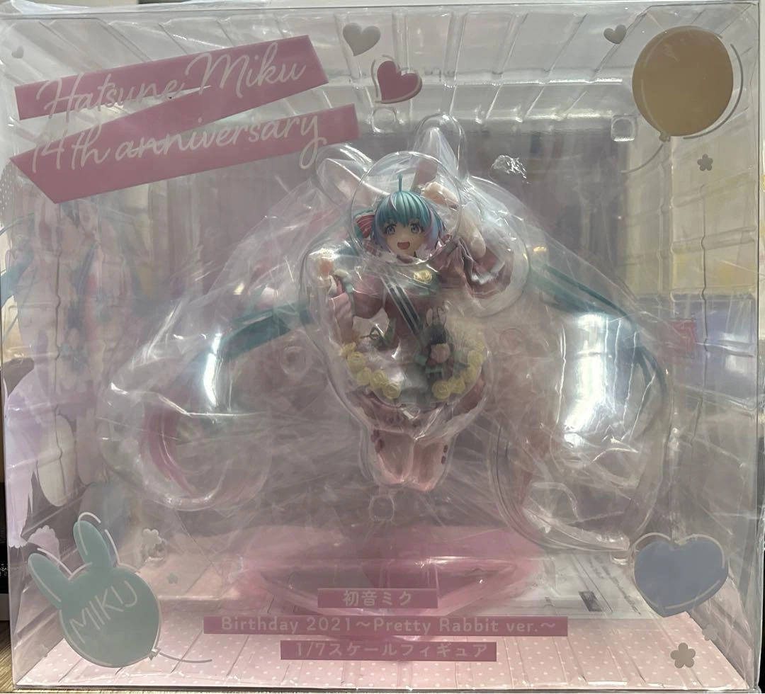 Hatsune Miku Birthday 2021 ~Pretty Rabbit ver.~