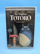 My Neighbor Totoro (DVD, 1988)