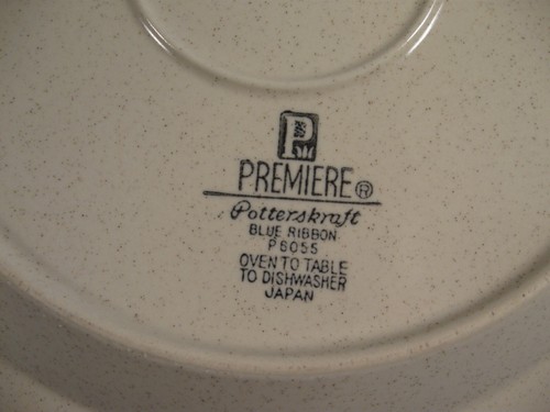 Placa de cinta azul Premiere Potterskraft P6550 Japón - Imagen 4 de 4