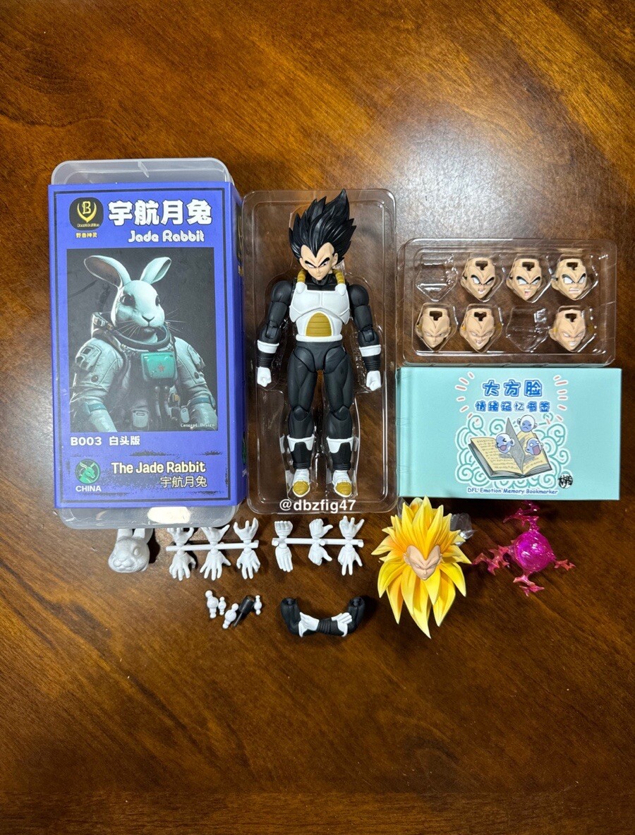 SH Figuarts Dragon Ball Z Kong Studio / Beast Deities Xeno Vegeta
