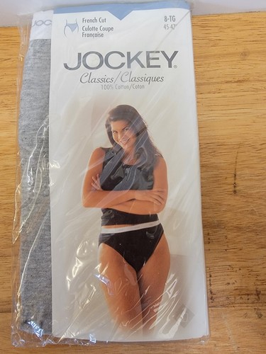 Jockey French Cut Panties Underwear Women's Size 8-TG 45-47" New Vintage 1998  - Picture 1 of 4