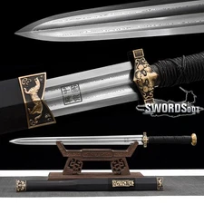 Han Dynasty Jian Chinese Sword Commander's Seal Folded Steel Double Edged Blade