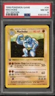 Pokemon Machoke Base Set Shadowless 1st Edition #34 PSA 8