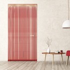 1Pc Dense Thread Curtain Matte Door Curtain for Home Decor
