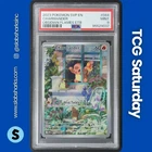 2023 POKEMON SV BLACK STAR PROMO OBSIDIAN FLAMES ETB #044 CHARMANDER PSA 9