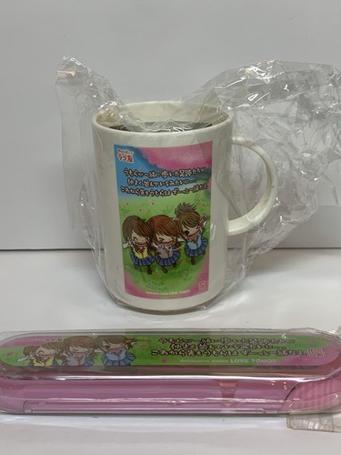 Ashitamo Zutto LOVE TOMO !! Plastik Becher & Gabel mit Koffer Set Kamio Japan Import Rarität - Bild 2 von 11
