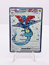 Dragapult ex 200/167 Sv06: Twilight Masquerade Holo