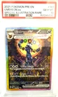 2025 Pokemon PRE EN Special Illustration Rare #161 Umbreon ex PSA 10 GEM MINT