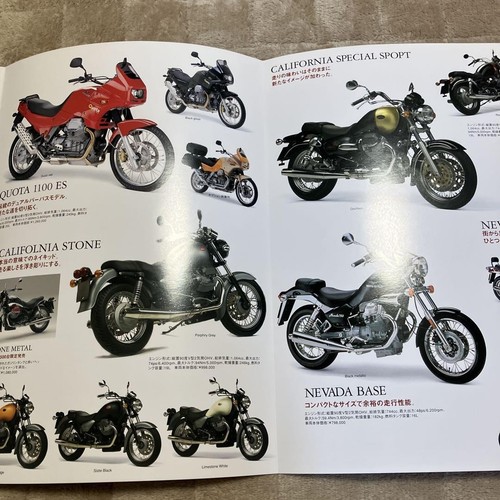 Moto Guzzi Magni GG Motorcycle Catalog 2001 Tokyo Motor Show Used - Picture 3 of 5